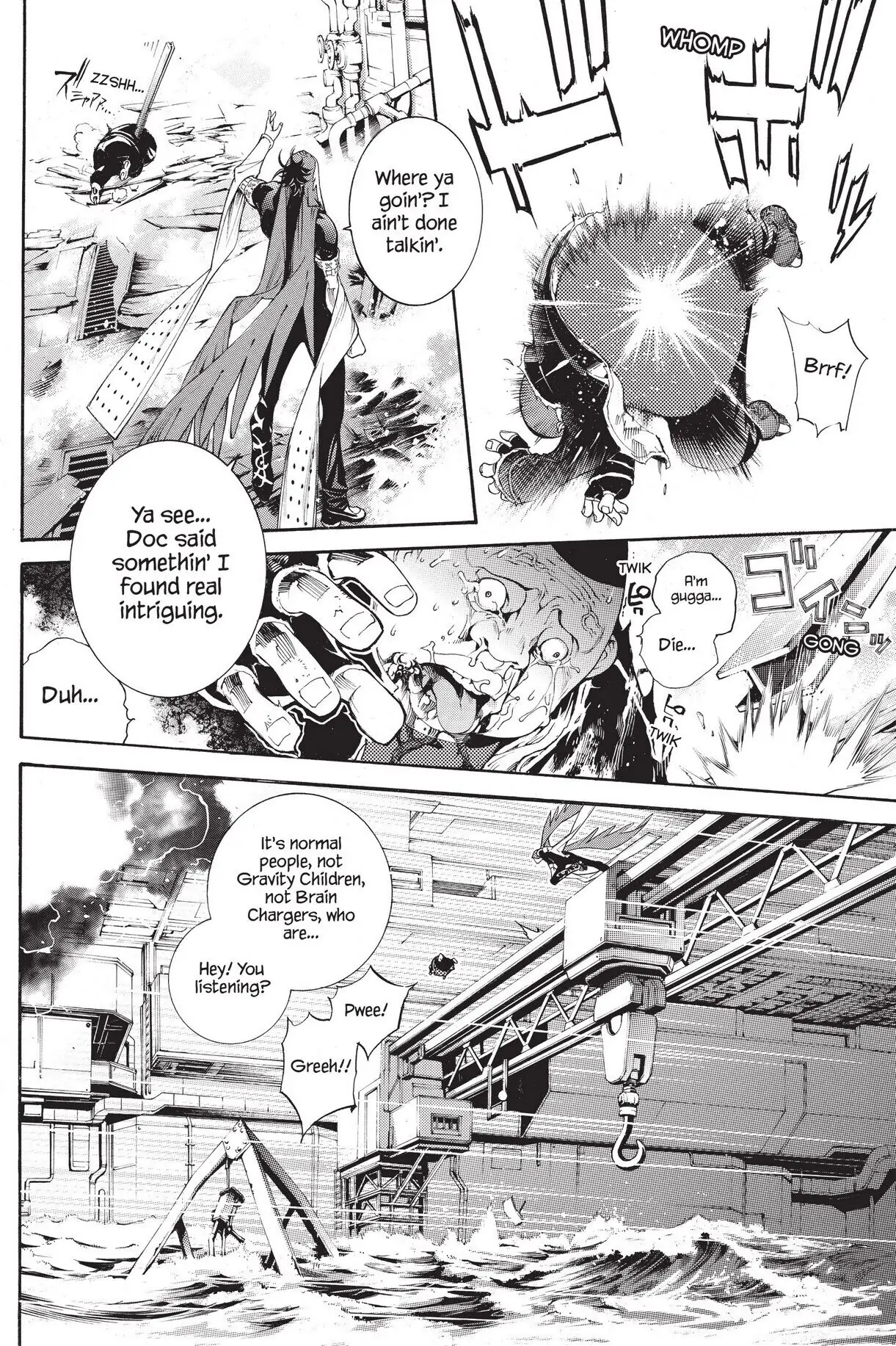 Air Gear Chapter 313 image 11